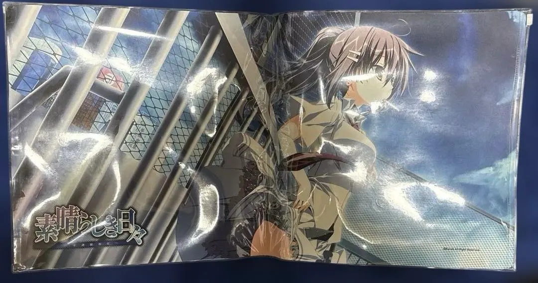 2026年最新】素晴らしき日々 プレイマットの人気アイテム - メルカリ
