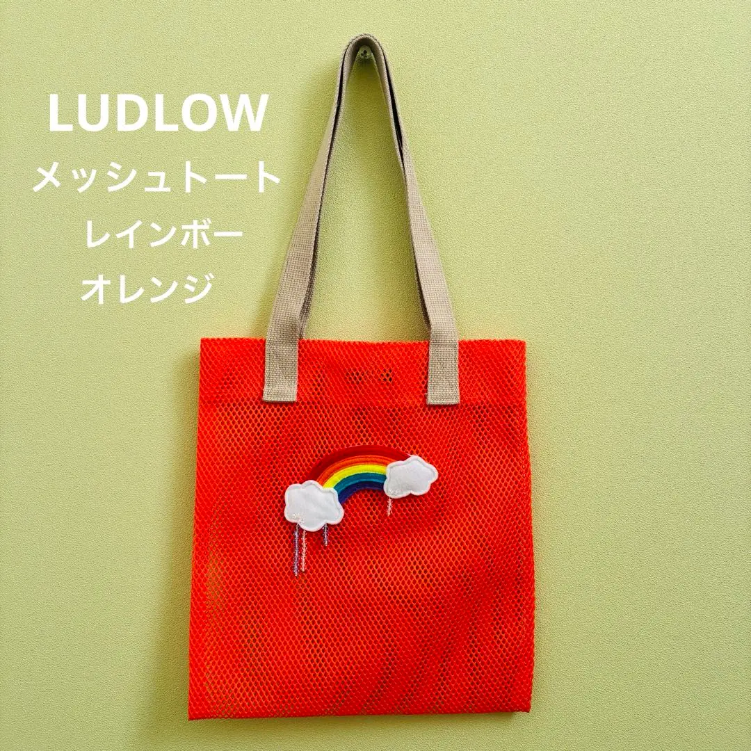 2026年最新】ludlow メッシュの人気アイテム - メルカリ