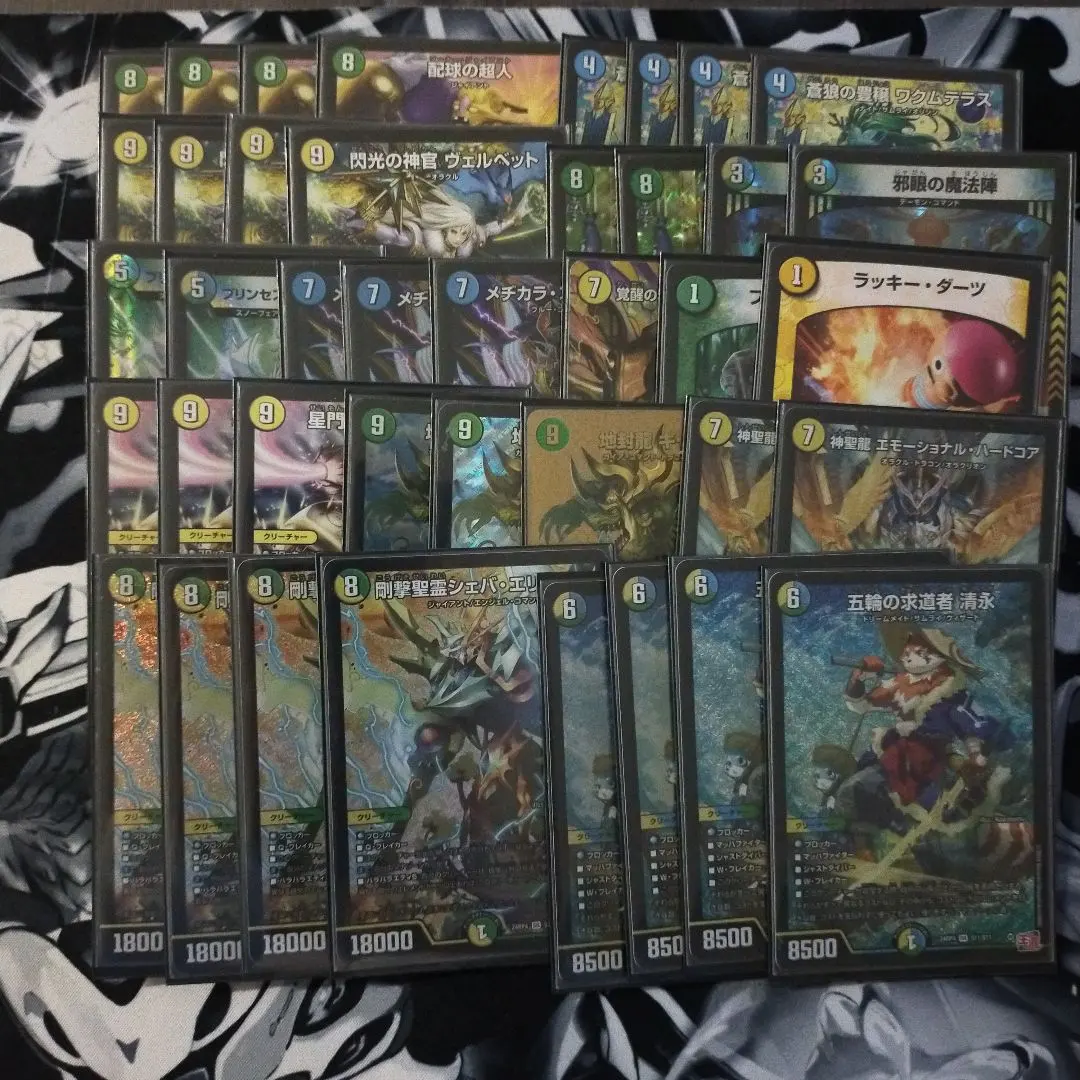 2026年最新】トリーヴァ清永の人気アイテム - メルカリ