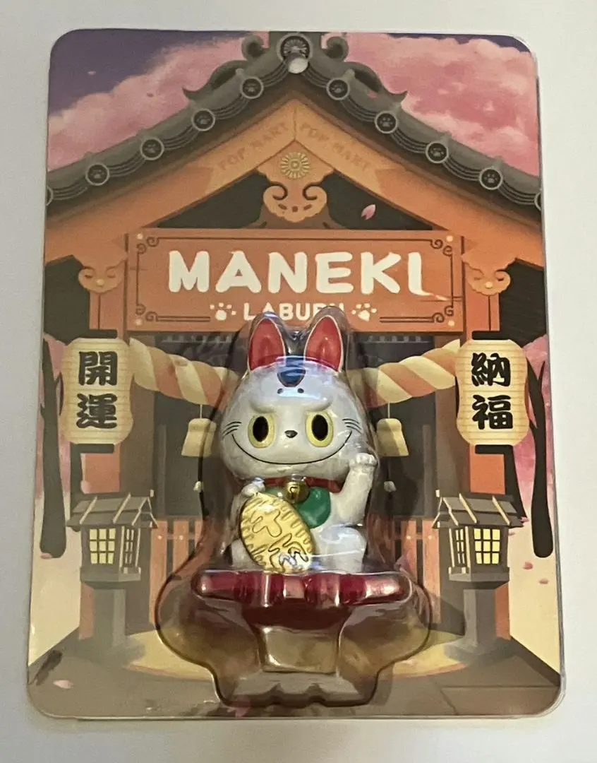 2026年最新】labubu 招き猫の人気アイテム - メルカリ