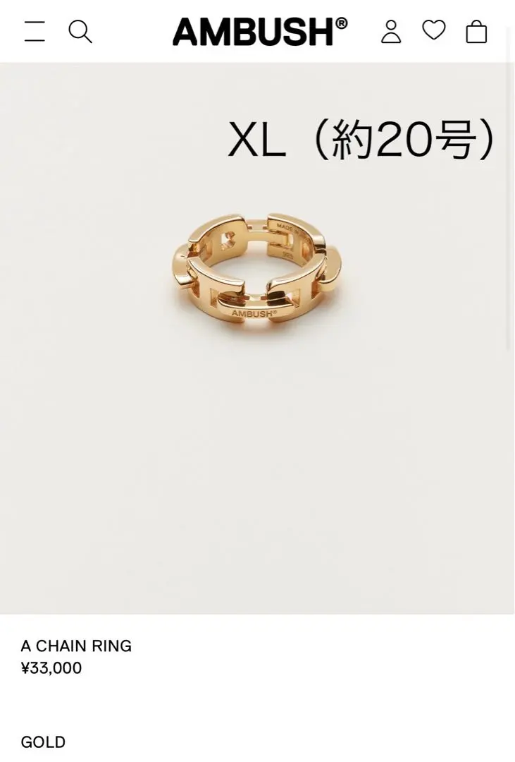 m45690398430_1.jpg?1767617478