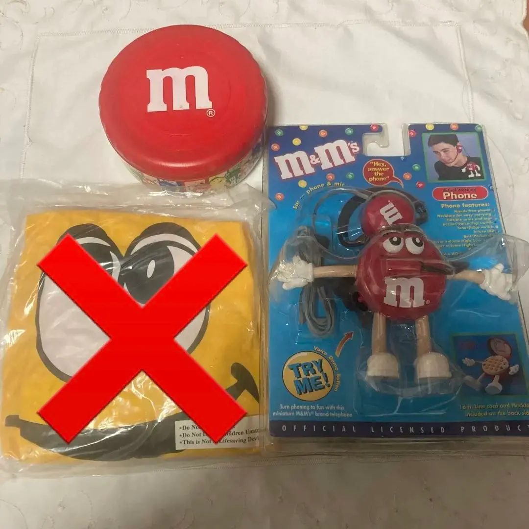 2026年最新】エムアンドエムズ 電話の人気アイテム - メルカリ