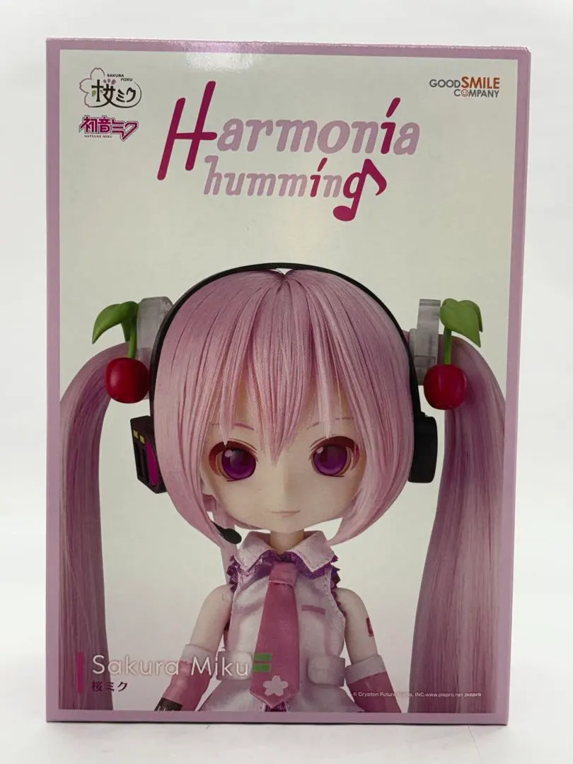 2026年最新】ハルモニアハミング 初音ミクの人気アイテム - メルカリ