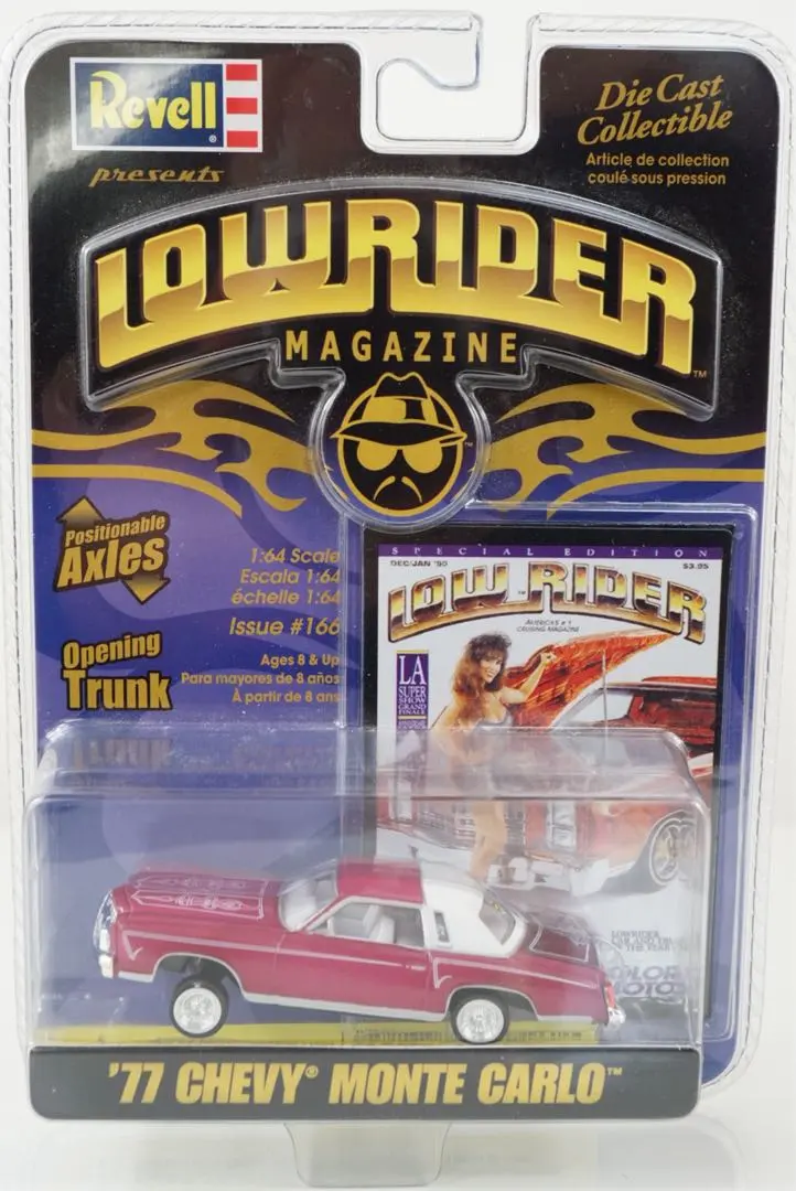 2026年最新】レベル revell lowriderの人気アイテム - メルカリ
