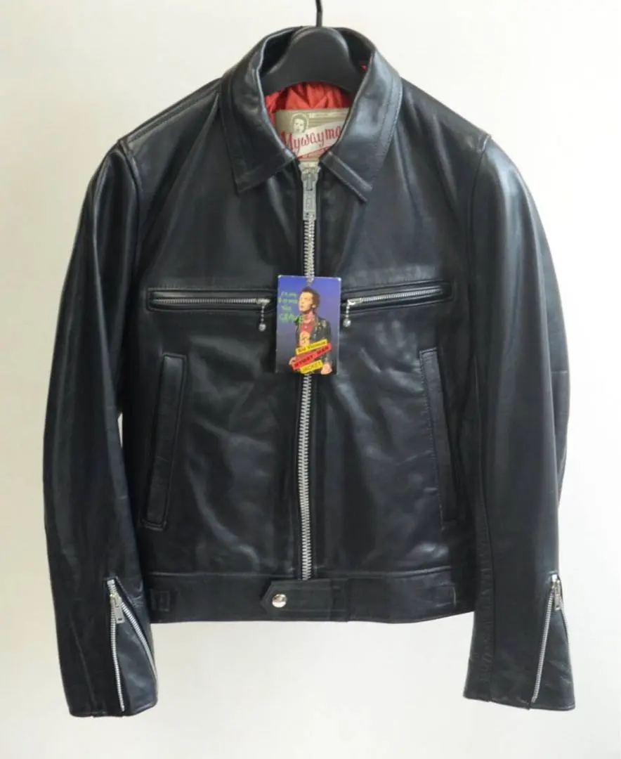 m45725475423_1.jpg?1761910900