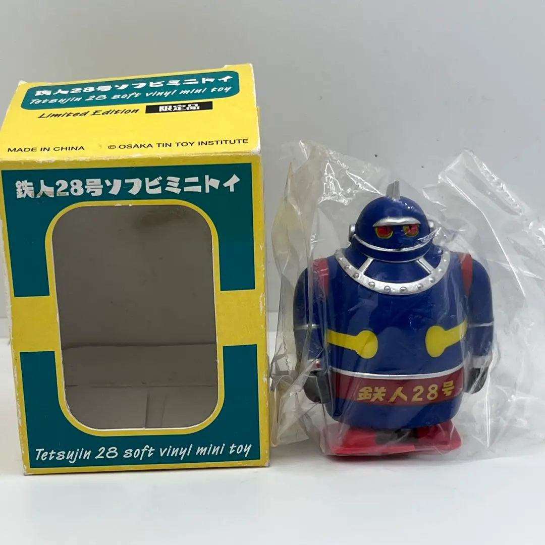 2026年最新】鉄人28 大阪ブリキの人気アイテム - メルカリ