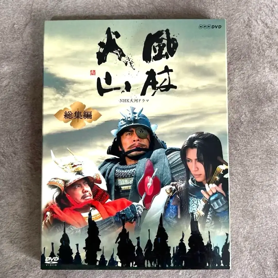 2026年最新】上杉謙信 gacktの人気アイテム - メルカリ