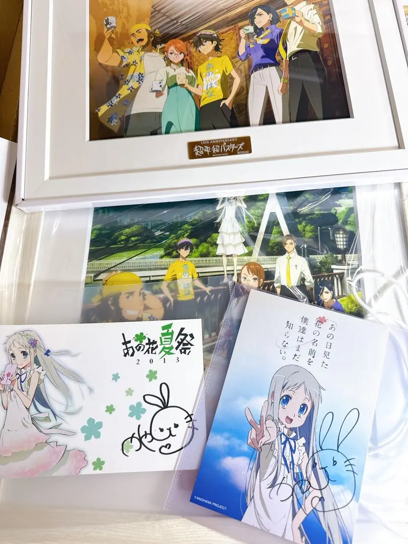 2026年最新】茅野愛衣 サインの人気アイテム - メルカリ