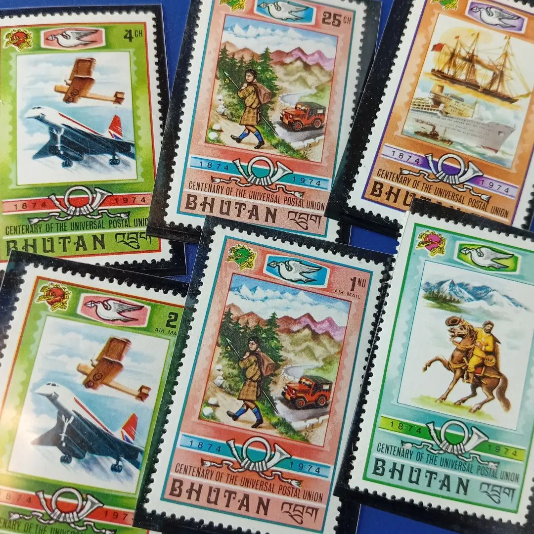 2026年最新】切手 万国郵便連合100年記念の人気アイテム - メルカリ