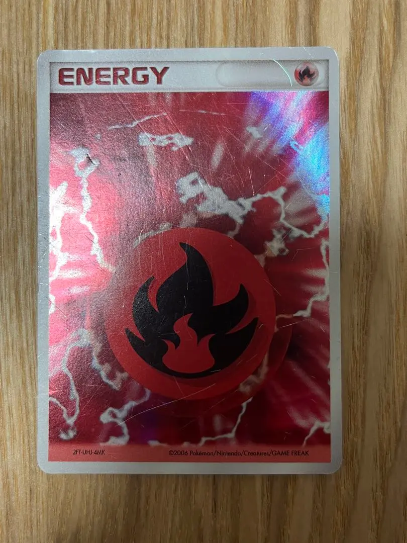 2026年最新】基本炎エネルギー ホロンの人気アイテム - メルカリ