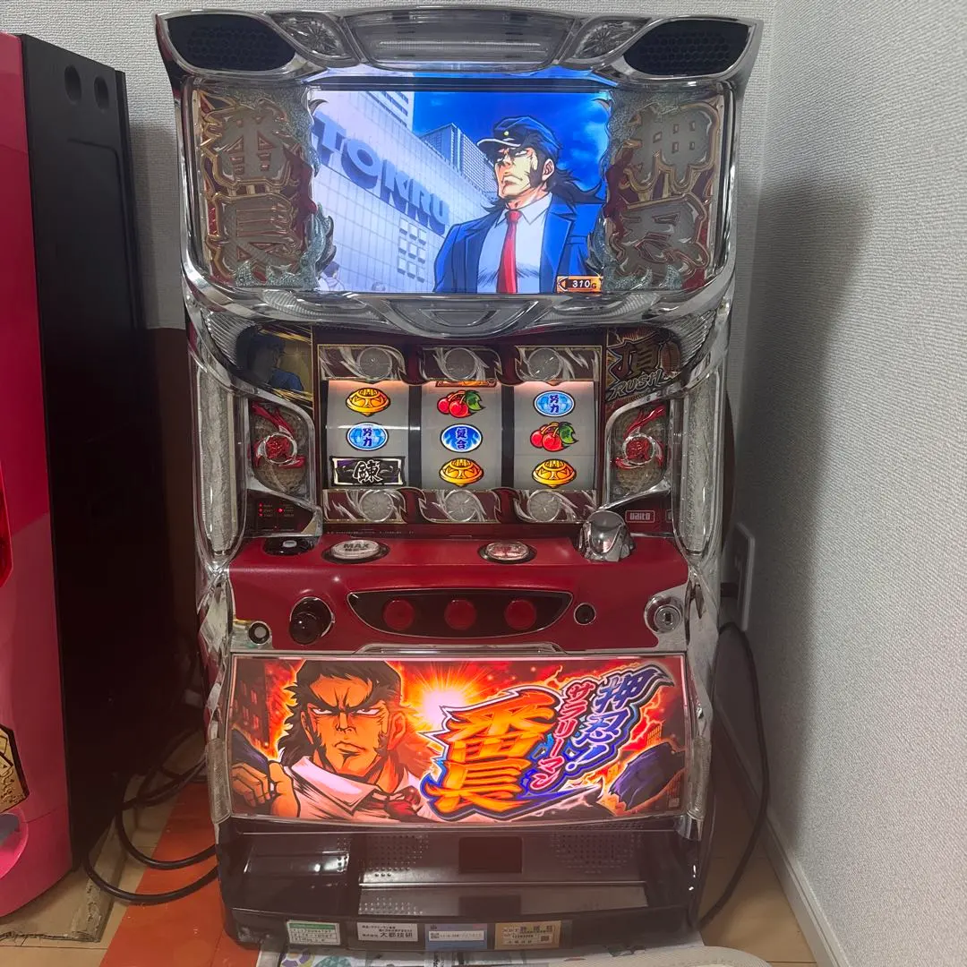 2026年最新】サラリーマン番長 実機の人気アイテム - メルカリ