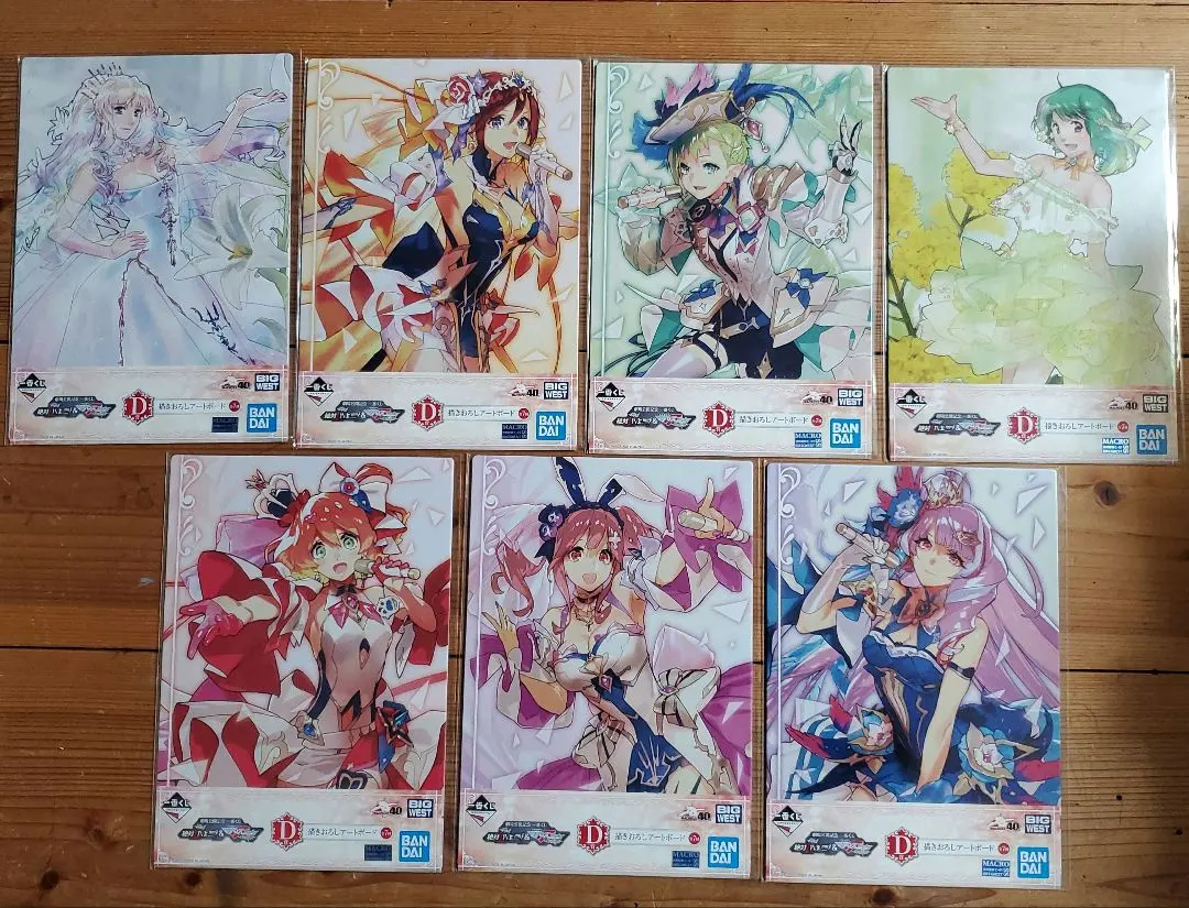 2026年最新】マクロス 一番くじ アートボードの人気アイテム - メルカリ