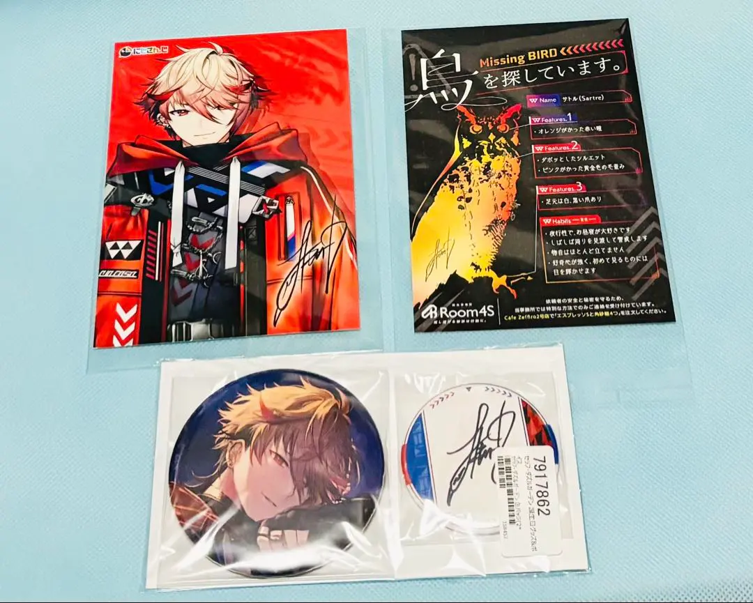 2026年最新】セラフ・ダズルガーデン誕生日2023の人気アイテム - メルカリ