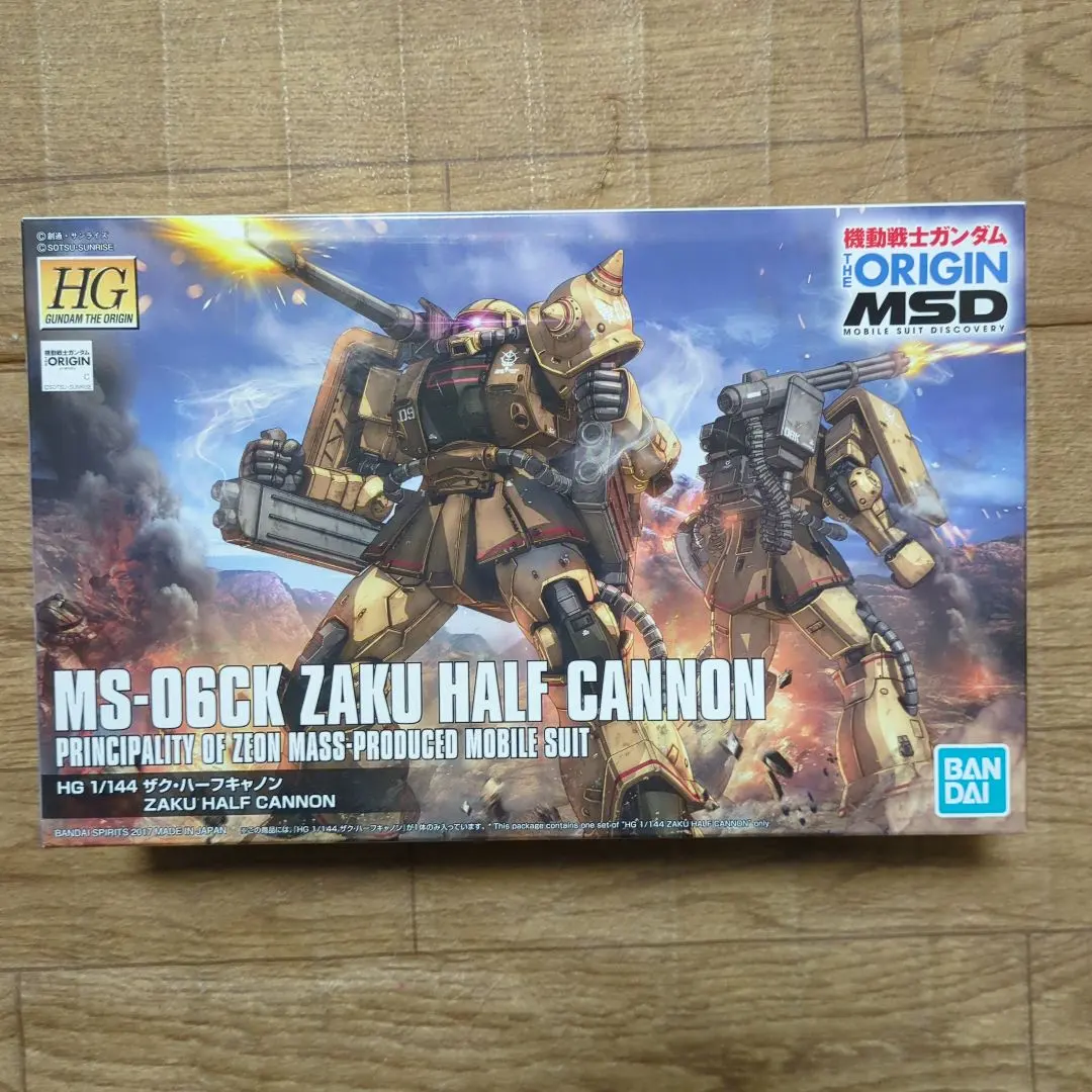 2026年最新】HG 1/144 ザク・ハーフキャノンの人気アイテム - メルカリ