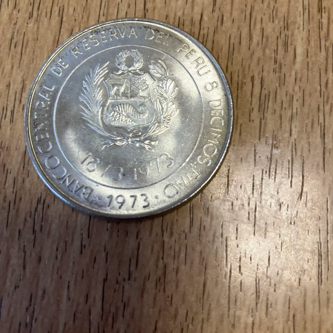 2026年最新】100ソル 銀貨 ペルー 日本の人気アイテム - メルカリ