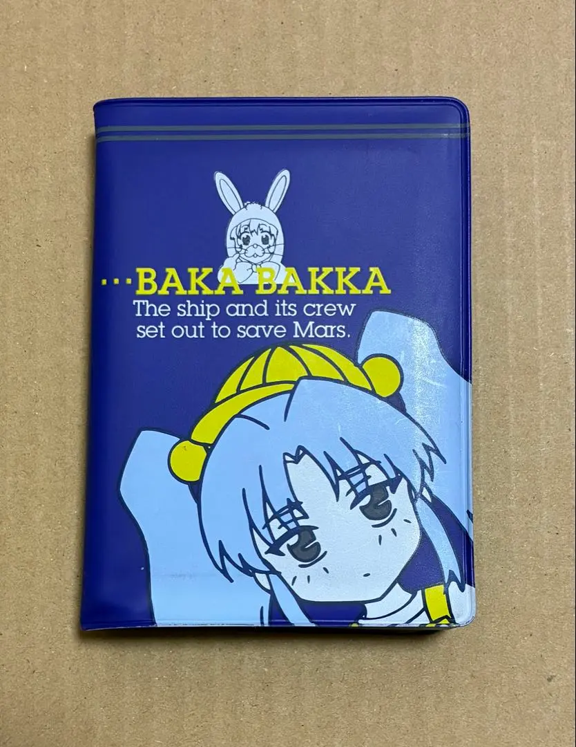 2026年最新】ラミカード アニメイトの人気アイテム - メルカリ