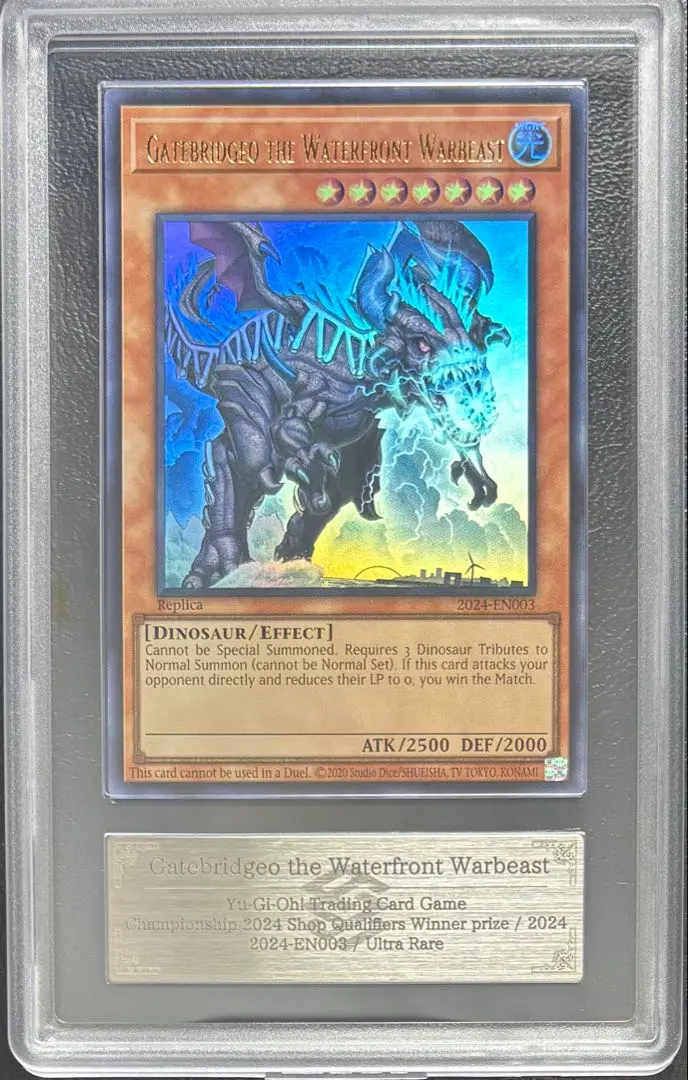 2026年最新】遊戯王 臨界竜ゲートブリジオの人気アイテム - メルカリ