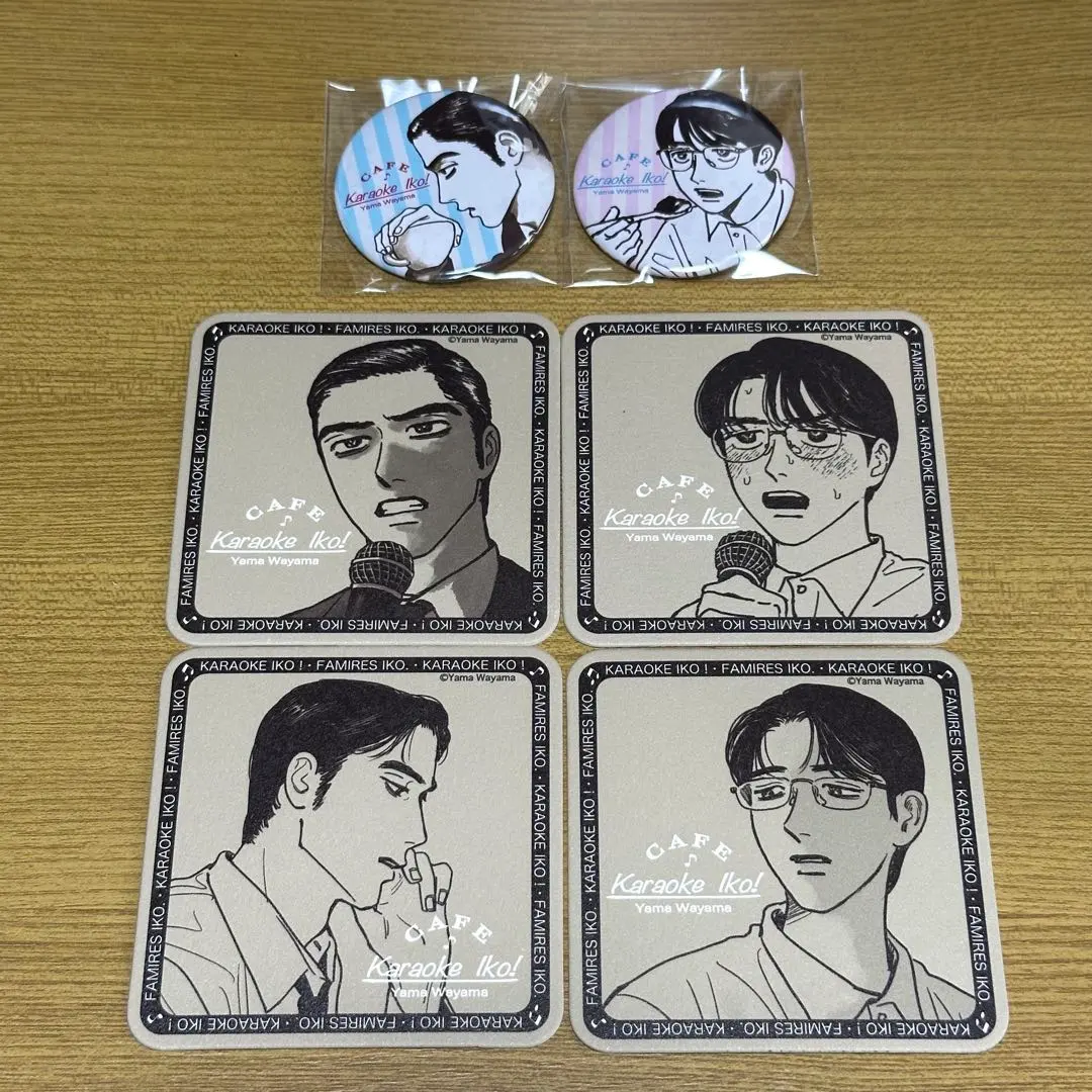 2026年最新】カラオケ行こ! カフェの人気アイテム - メルカリ