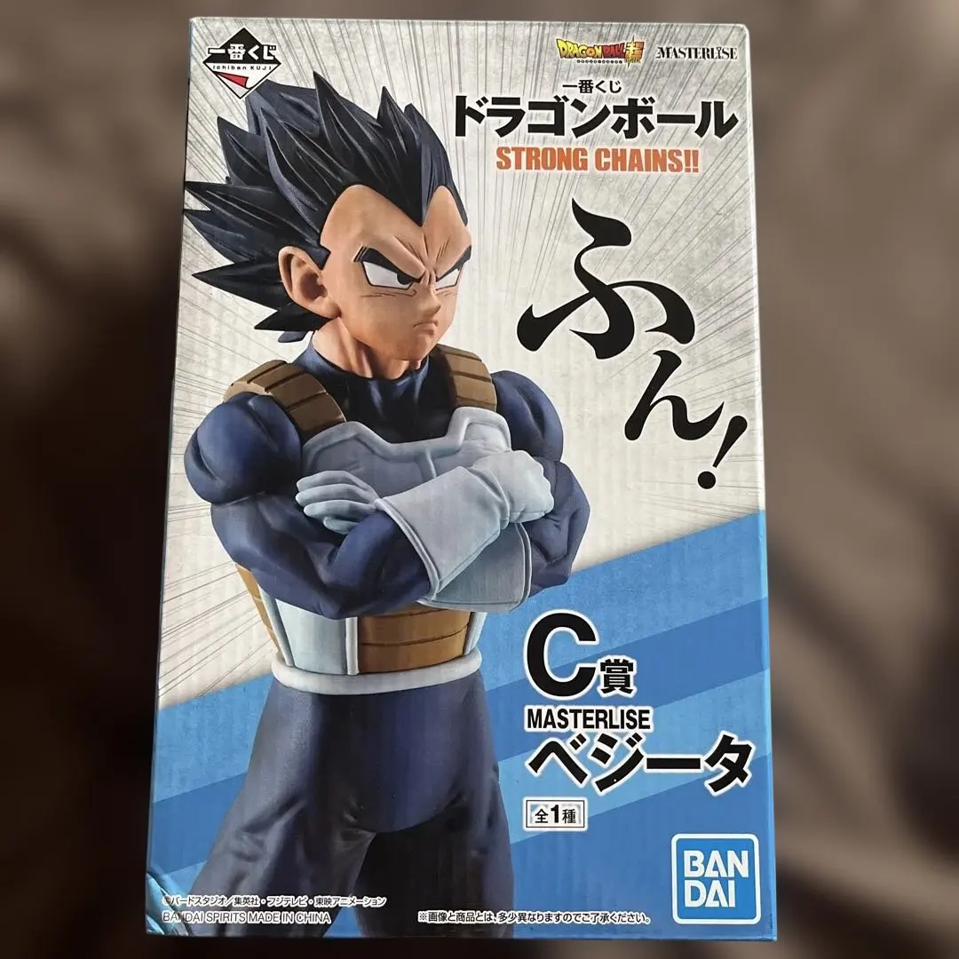 2026年最新】strong chains c賞ベジータの人気アイテム - メルカリ