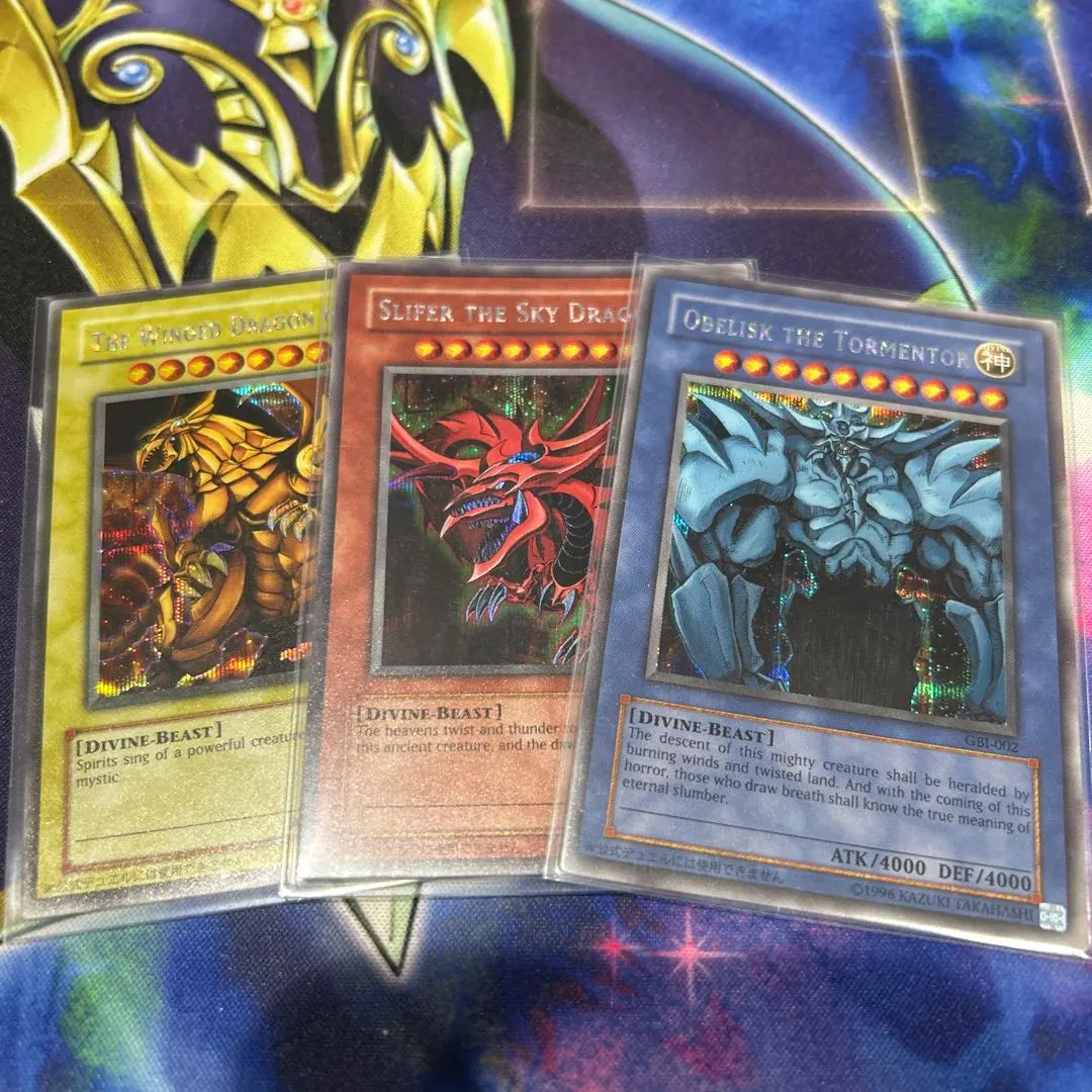 2026年最新】三幻神 gbiの人気アイテム - メルカリ