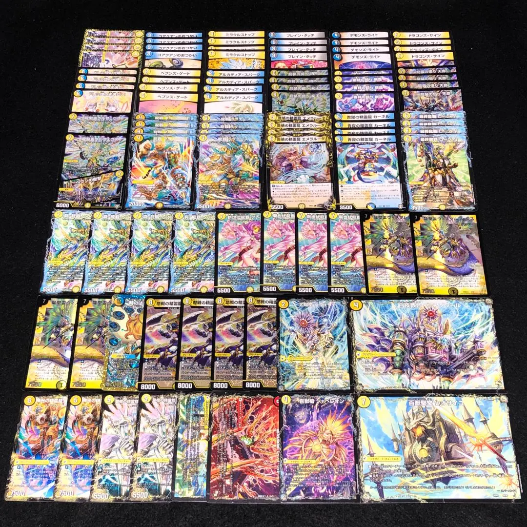 m45821447826_1.jpg?1749284991