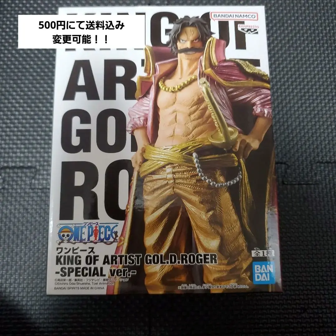 m45826949806_1.jpg?1772442048