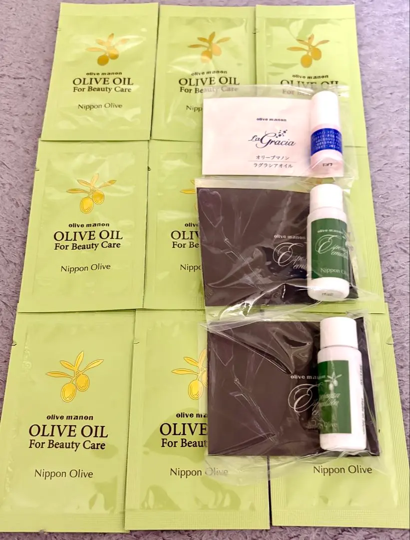 2026年最新】オリーブマノン エスペランサの人気アイテム - メルカリ