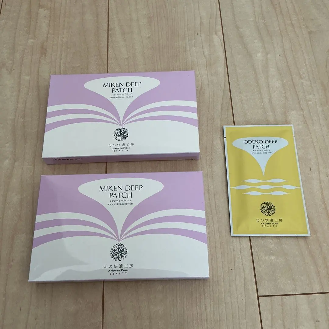 2026年最新】眉間ディープパッチの人気アイテム - メルカリ