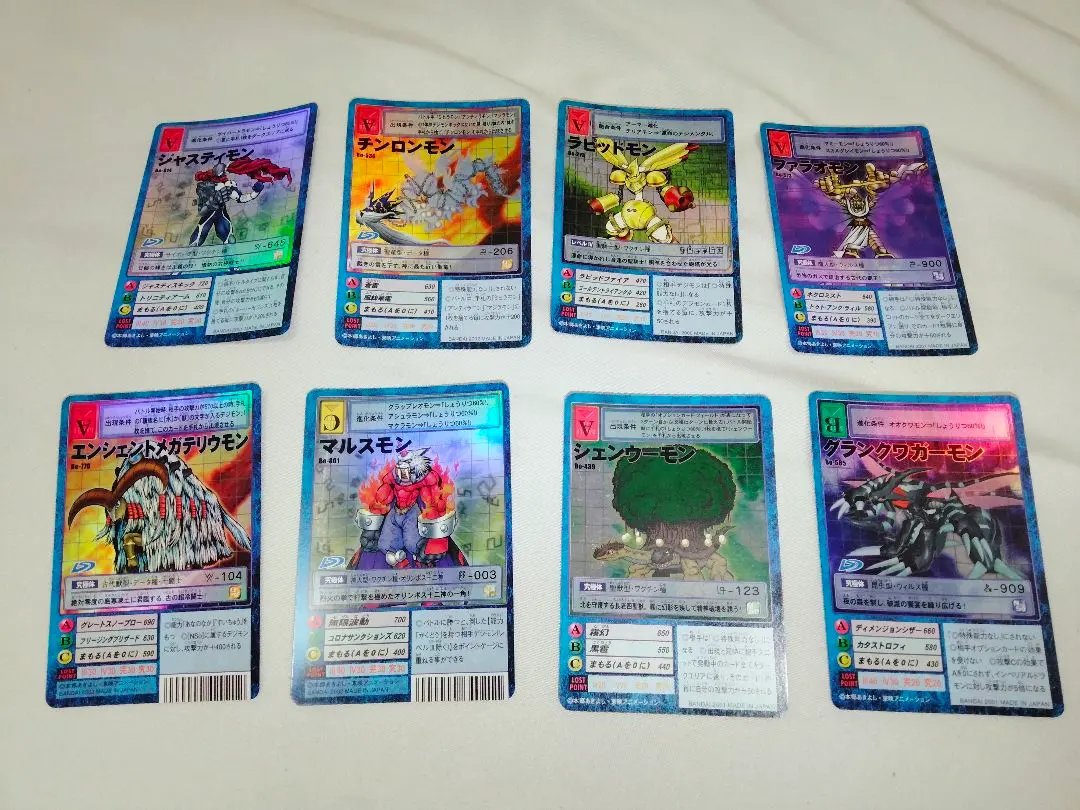 2026年最新】ラピッドモン希少の人気アイテム - メルカリ