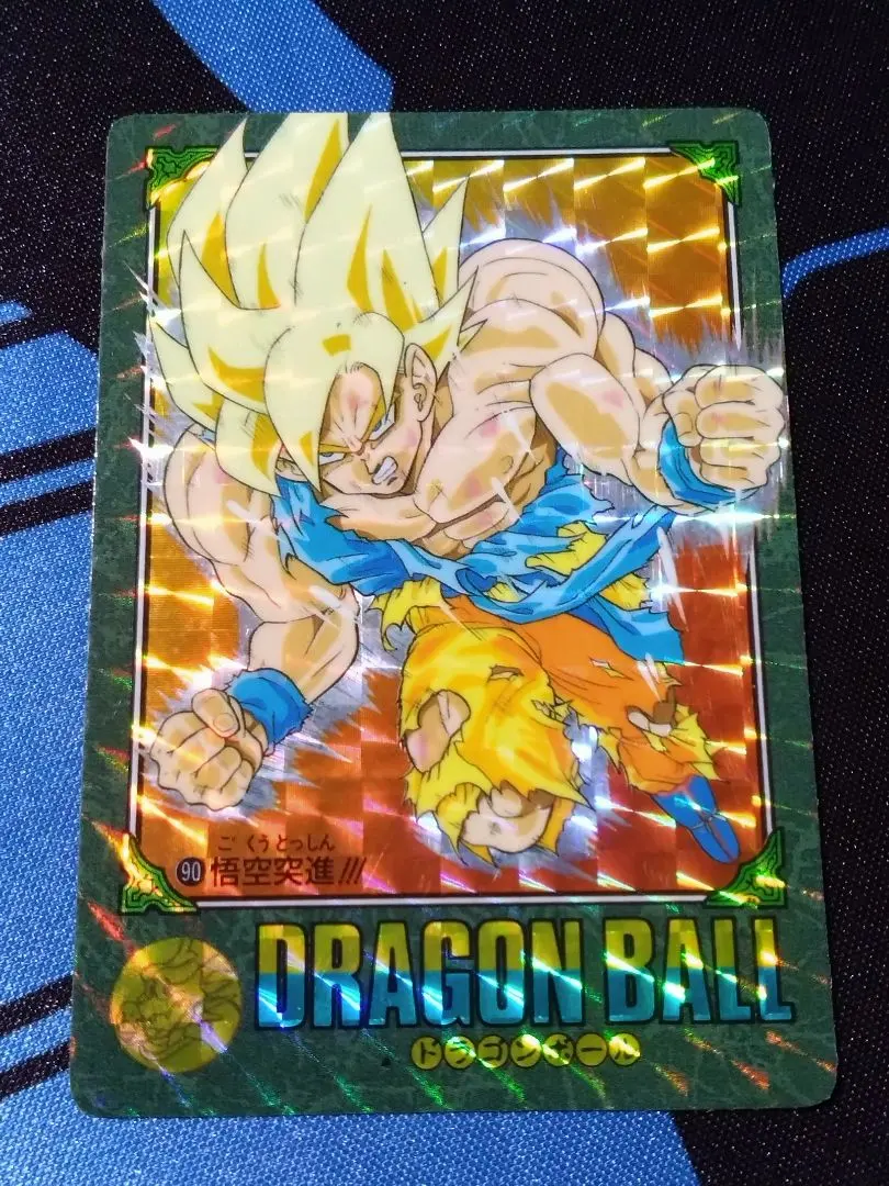 2026年最新】ビジュアルアドベンチャー ドラゴンボーイの人気アイテム