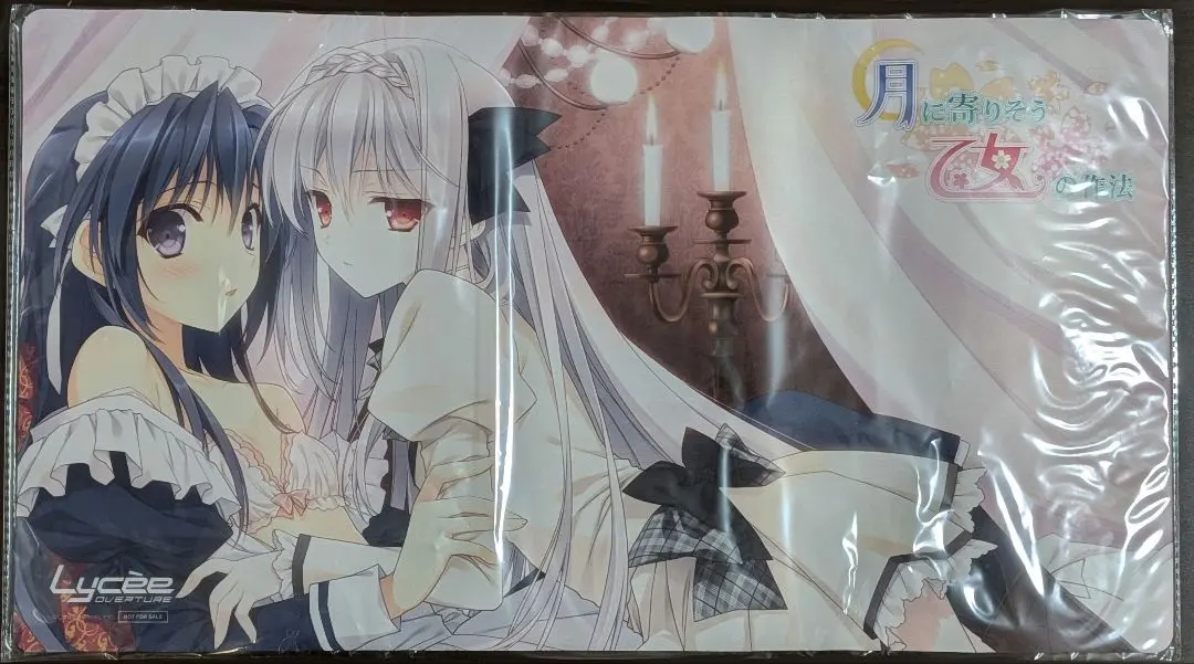 2026年最新】月に寄りそう乙女 プレイマットの人気アイテム - メルカリ