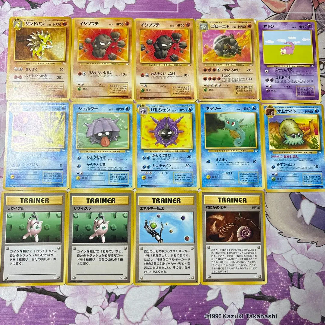 2026年最新】わるいサンドパンの人気アイテム - メルカリ