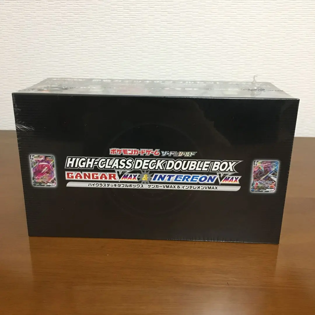 2026年最新】ゲンガーVMAX インテレオンVMAXの人気アイテム - メルカリ