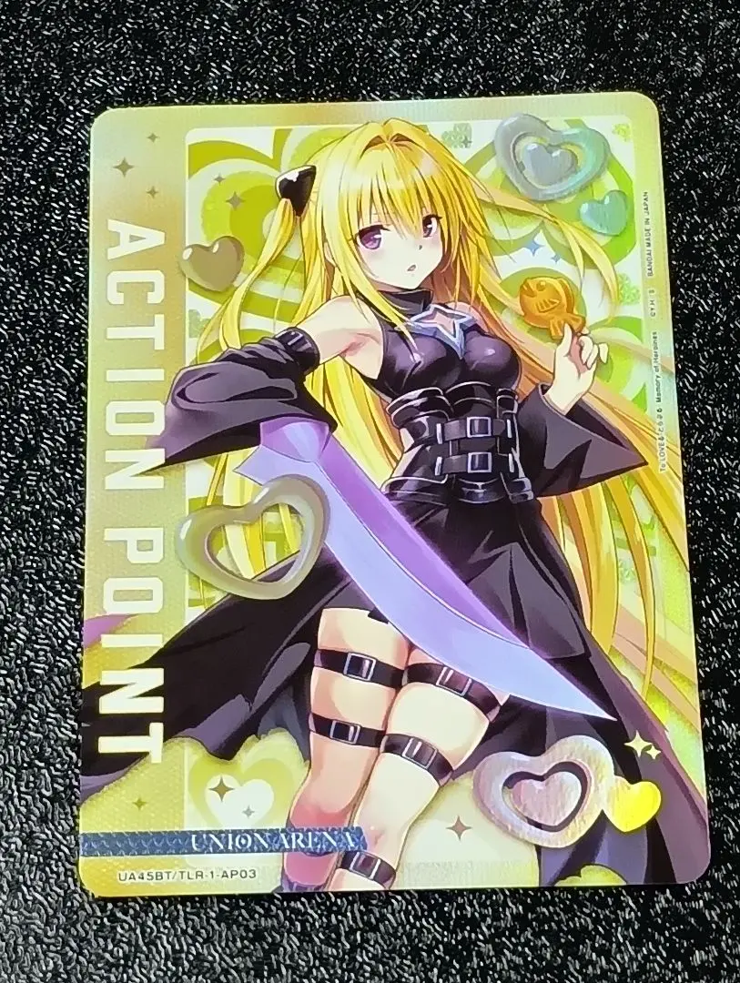 2026年最新】金色の闇 APの人気アイテム - メルカリ