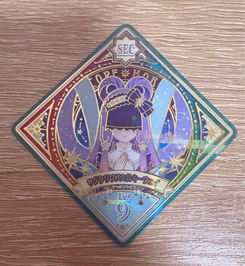 2026年最新】アイカツプラネット スイング secの人気アイテム - メルカリ