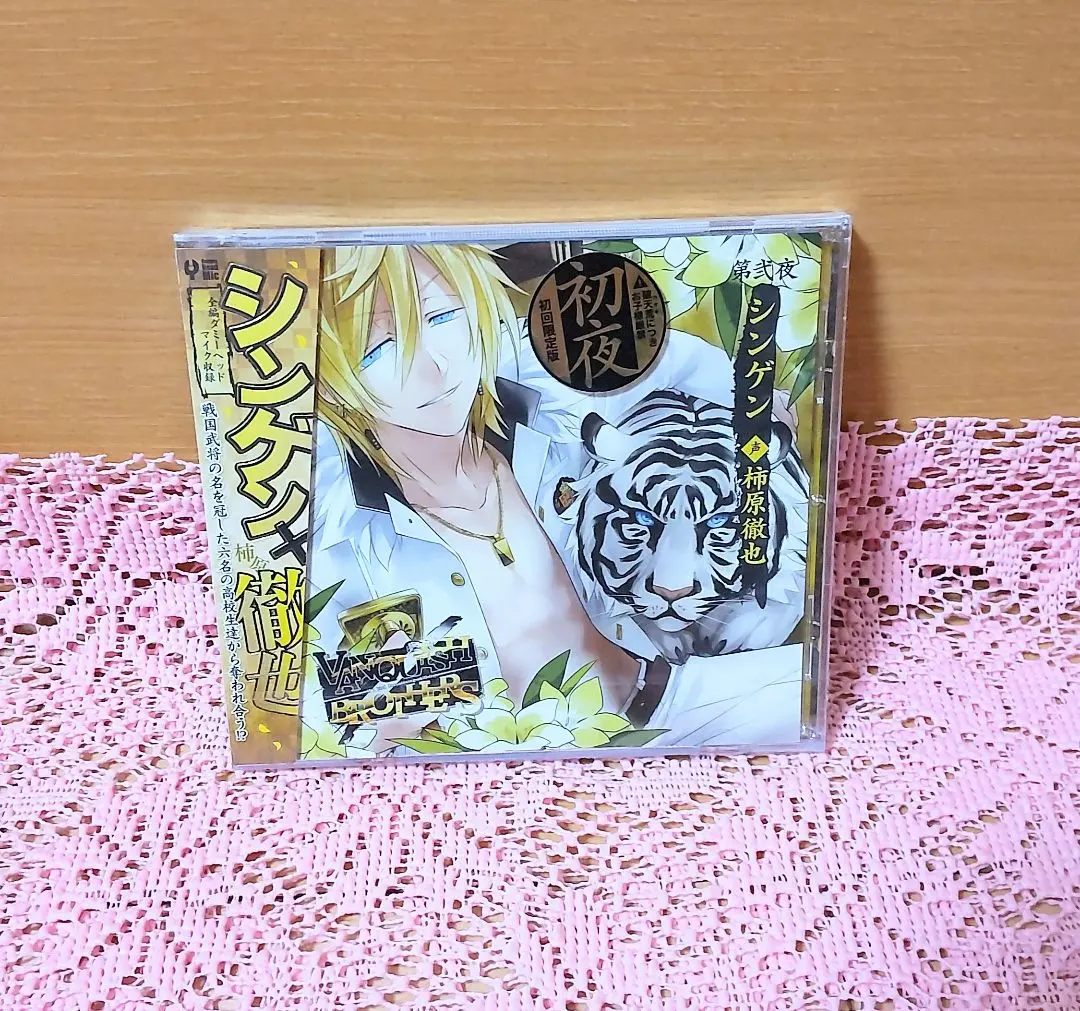 2026年最新】VANQUISH brothersの人気アイテム - メルカリ