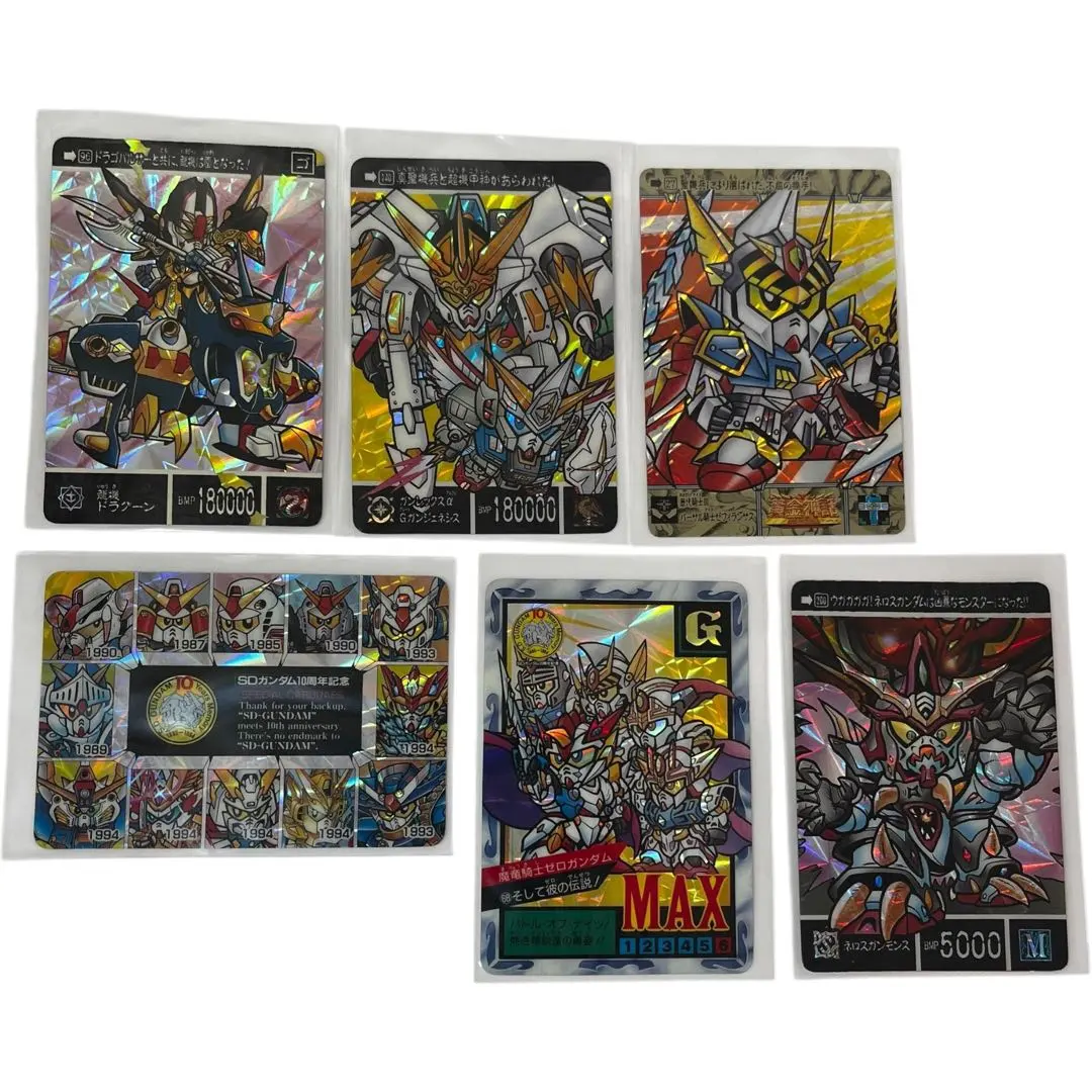2026年最新】SDガンダム10周年記念の人気アイテム - メルカリ