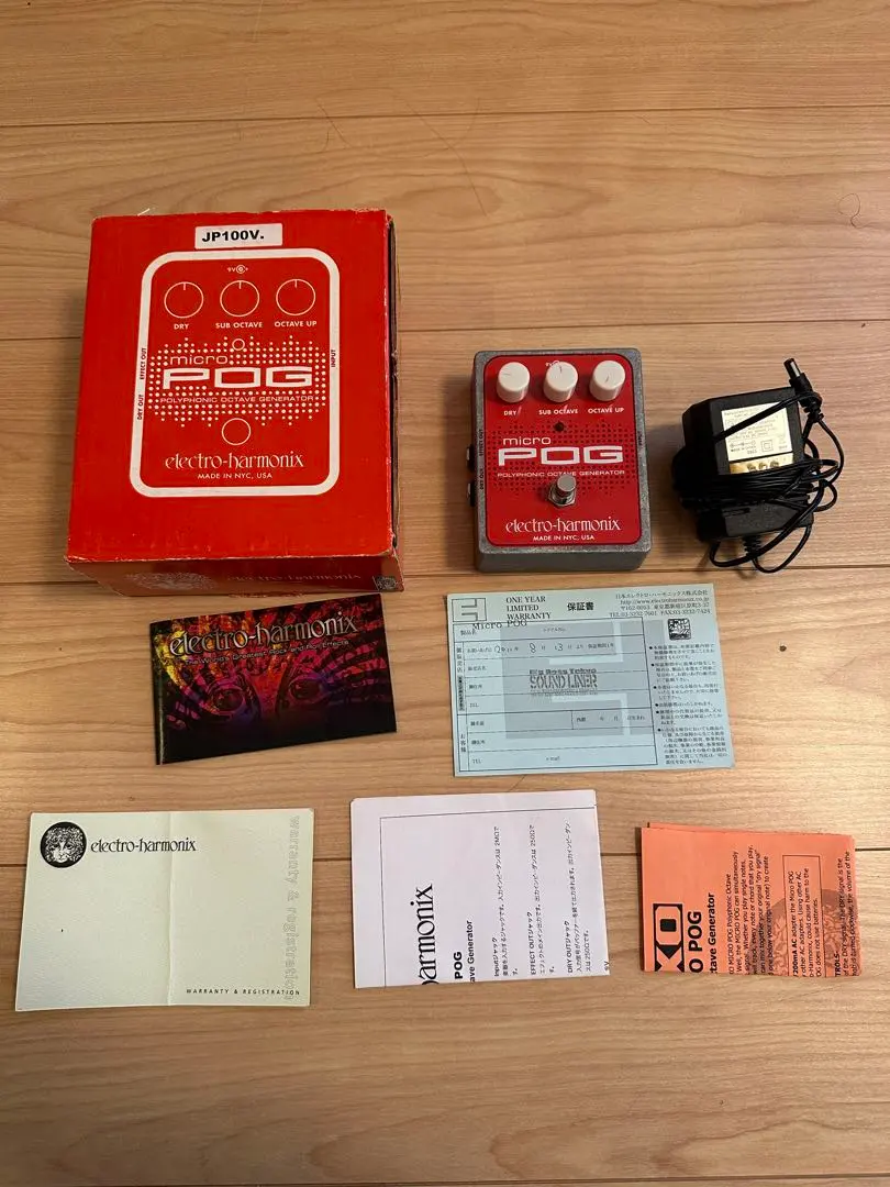 2026年最新】Electro-Harmonix Micro POGの人気アイテム - メルカリ