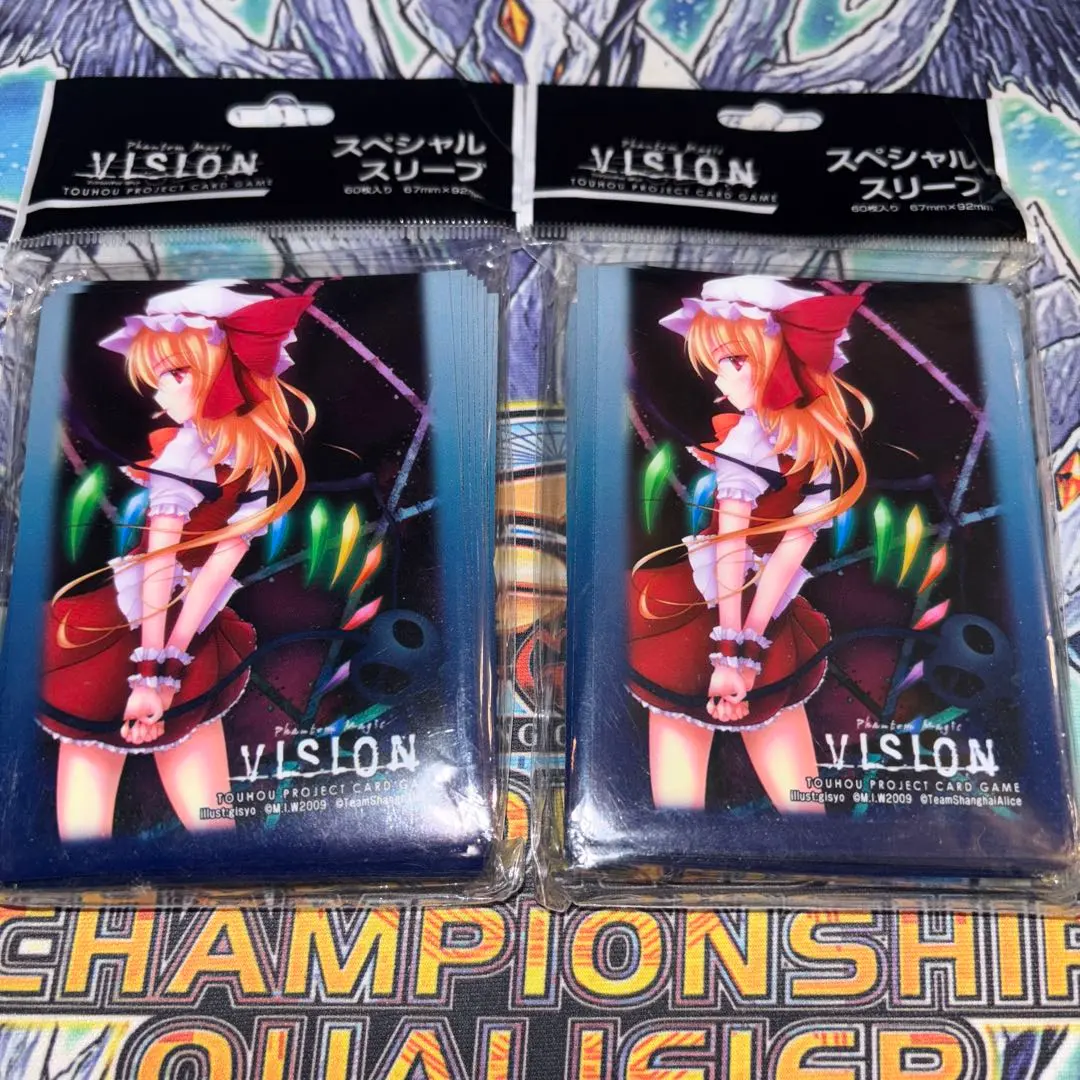 2026年最新】東方 VISION フランドール スリーブの人気アイテム - メルカリ