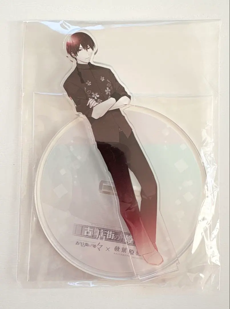 2026年最新】古書店街の橋姫アクリルコースターの人気アイテム - メルカリ