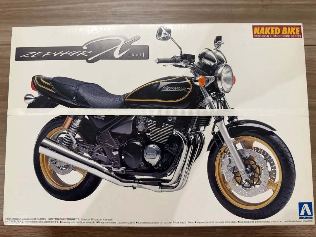 2026年最新】ゼファー改の人気アイテム - メルカリ