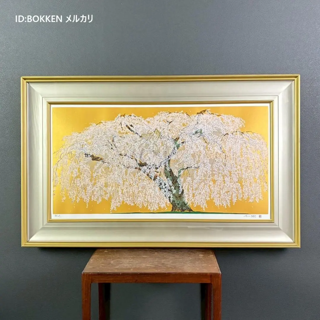 2026年最新】中島千波 桜の人気アイテム - メルカリ