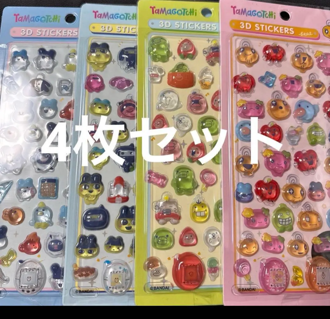 2026年最新】たまごっち 福袋の人気アイテム - メルカリ