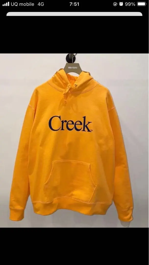 2026年最新】min-nano canadianの人気アイテム - メルカリ