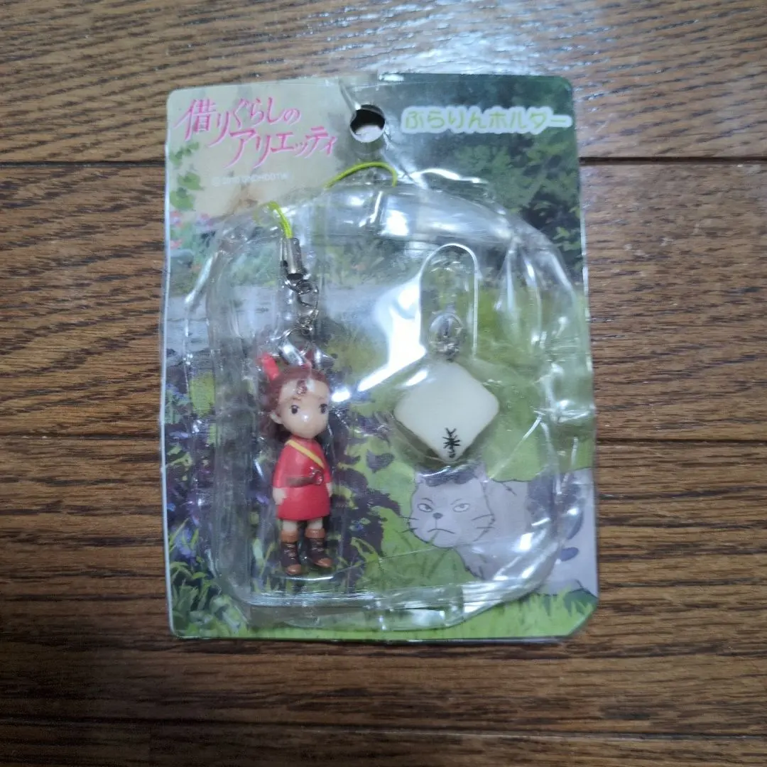 2026年最新】借りぐらしのアリエッティ ぶらりんホルダーの人気