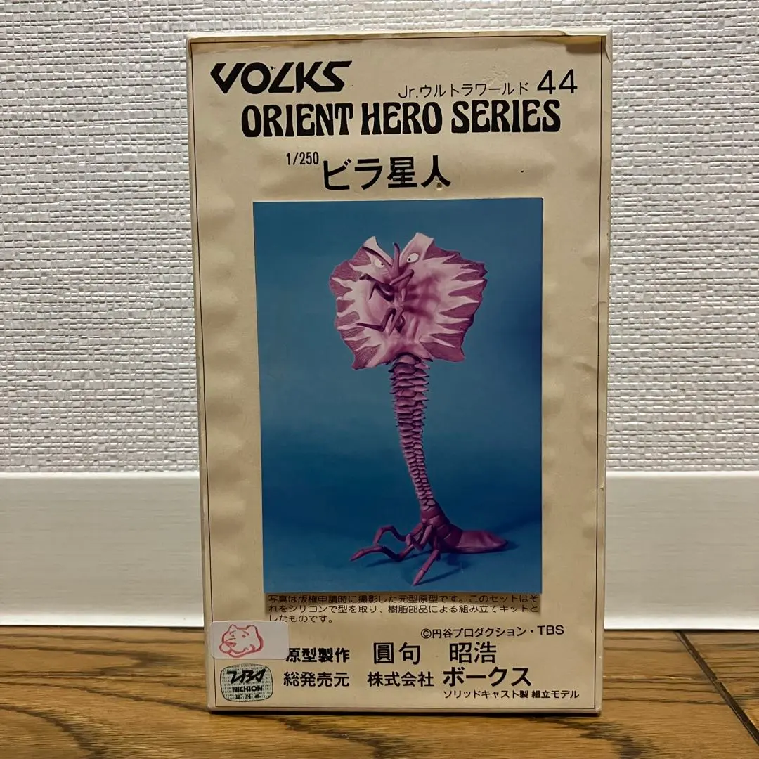 2026年最新】ボークス jrの人気アイテム - メルカリ