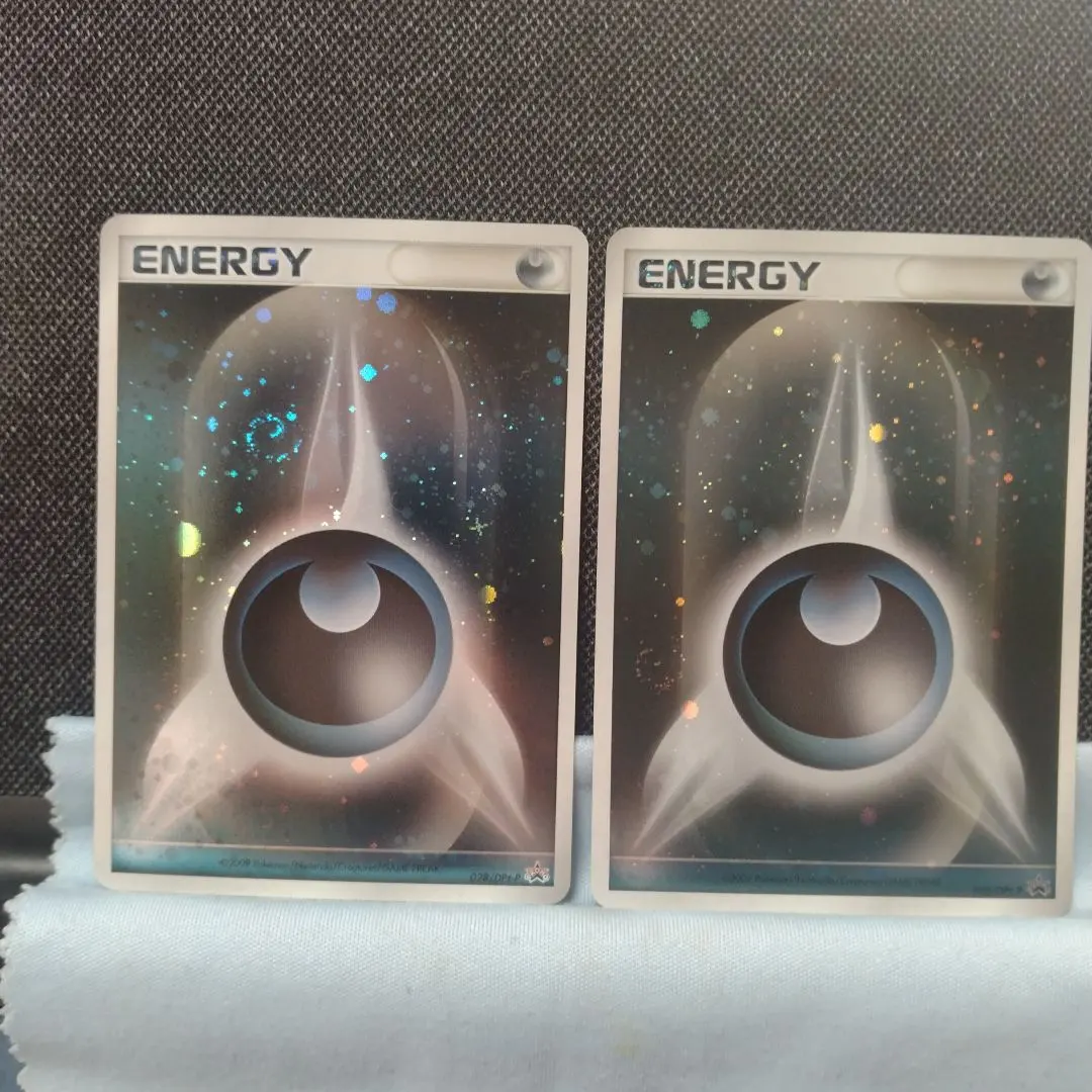 2026年最新】基本悪エネルギー ブリザードの人気アイテム - メルカリ