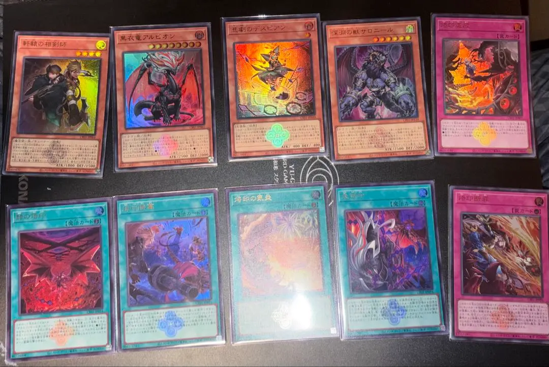 2026年最新】烙印開幕 ウルトラの人気アイテム - メルカリ