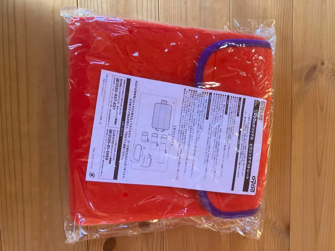 2026年最新】CLUB dydoの人気アイテム - メルカリ