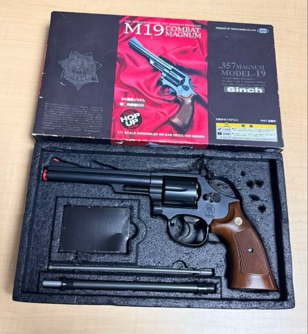 2026年最新】M19コンバットマグナムの人気アイテム - メルカリ